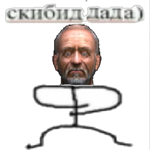 👯 Стикер «bltalker» для Telegram