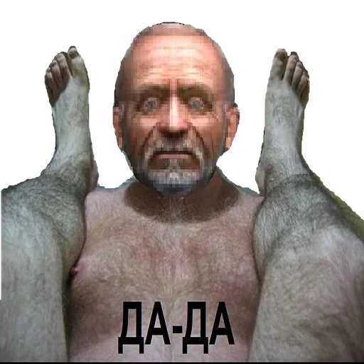 👴 Стикер «bltalker» для Telegram