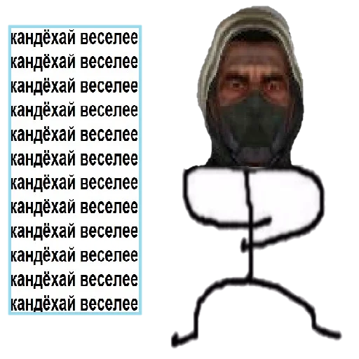 🚶 Стикер «bltalker» для Telegram