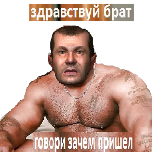 👋 Стикер «bltalker» для Telegram