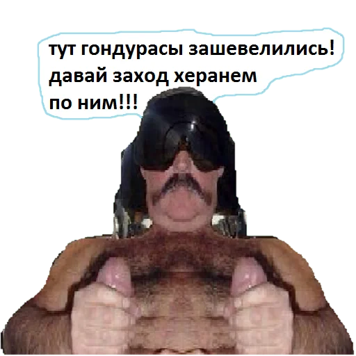 ✈ Стикер «bltalker» для Telegram
