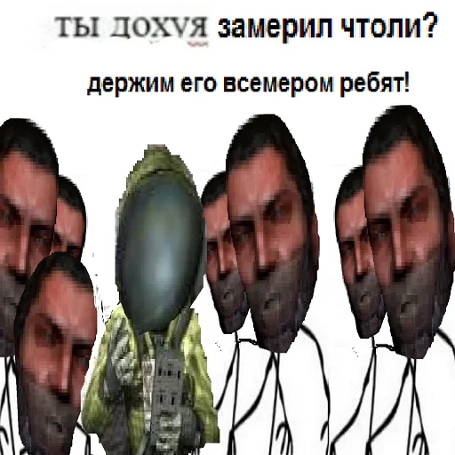 👪 Стикер «bltalker» для Telegram