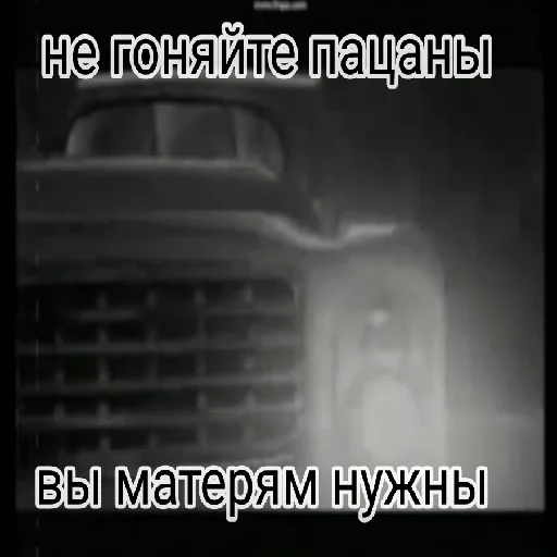 🚛 Стикер «bltalker» для Telegram