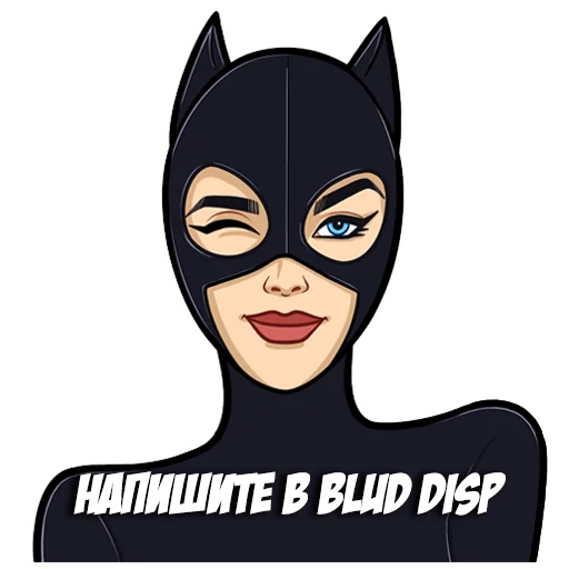 😉 Стикер «Cat Women» для Telegram