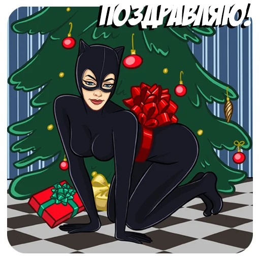 🎄 Стикер «Cat Women» для Telegram