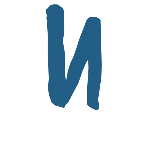 🔤 Эмодзи «Синий иней» для Telegram