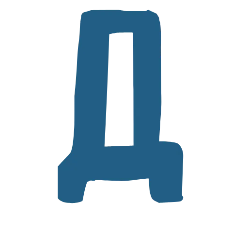 🔤 Эмодзи «Синий иней» для Telegram