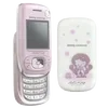 Стикер 19 Blueberries NDS