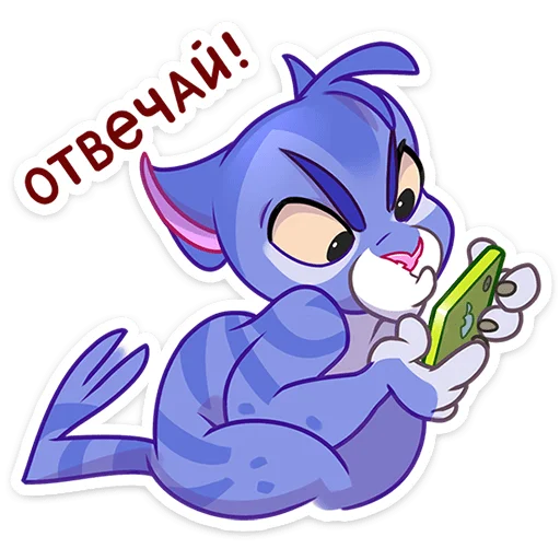 🤨 Стикер «Блю Чиз» для Telegram