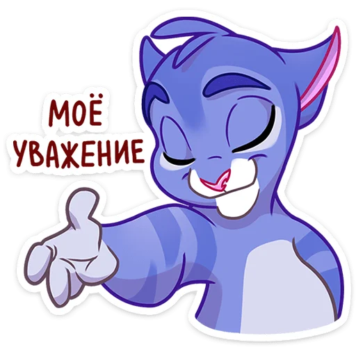 🤝 Стикер «Блю Чиз» для Telegram