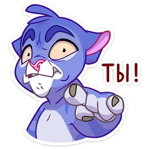 🫵 Стикер «Блю Чиз» для Telegram