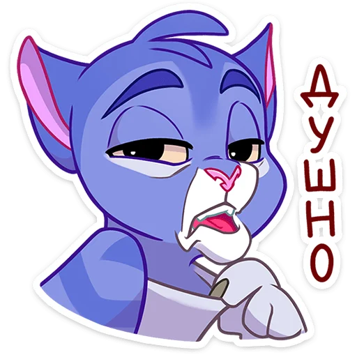🥵 Стикер «Блю Чиз» для Telegram