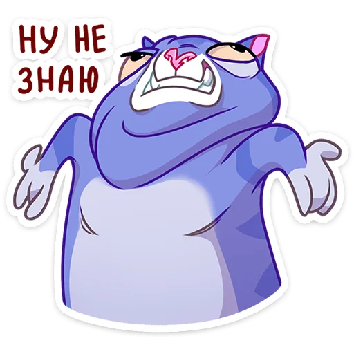 🤷‍♂ Стикер «Блю Чиз» для Telegram