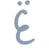 💙 Эмодзи «Серые буквы» для Telegram