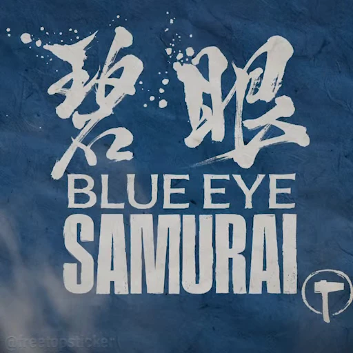 Стикерпак «Blue Eye Samurai» для Telegram — обложка