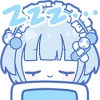 Стикер 49 blue girl