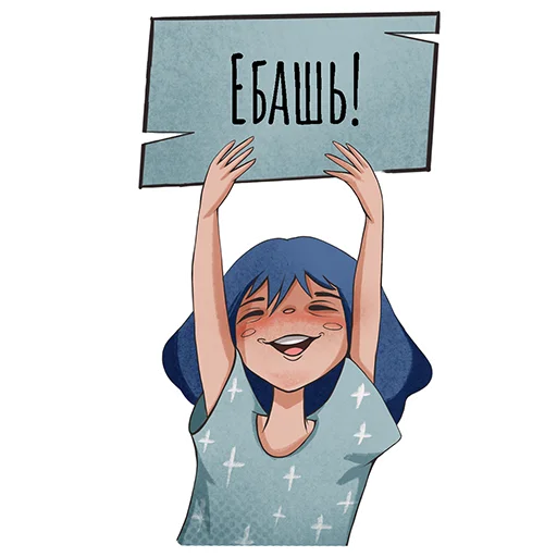 💪 Стикер «Blue hair girl» для Telegram