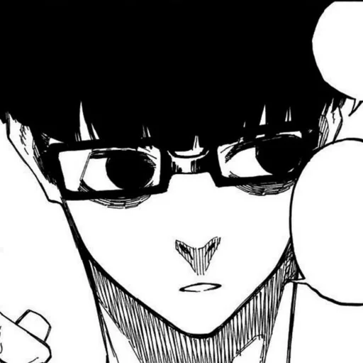 🎱 Стикер «Ego Jinpachi» для Telegram