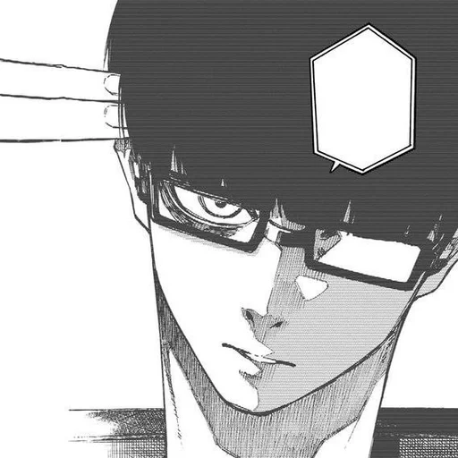 🎱 Стикер «Ego Jinpachi» для Telegram