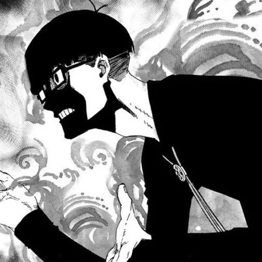 🎱 Стикер «Ego Jinpachi» для Telegram