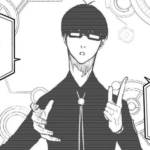 🎱 Стикер «Ego Jinpachi» для Telegram