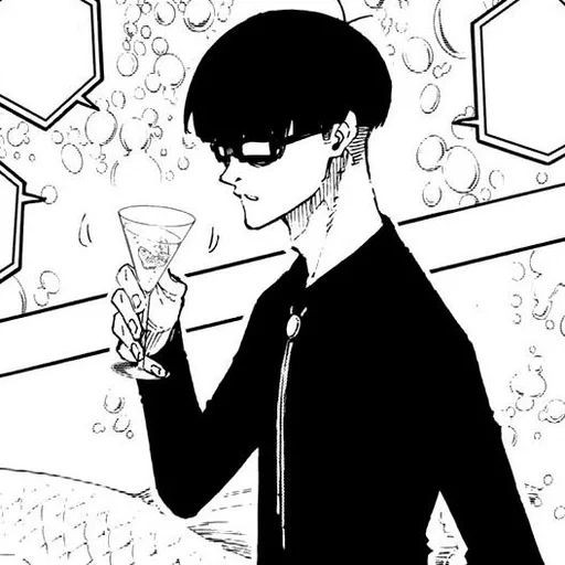 🎱 Стикер «Ego Jinpachi» для Telegram
