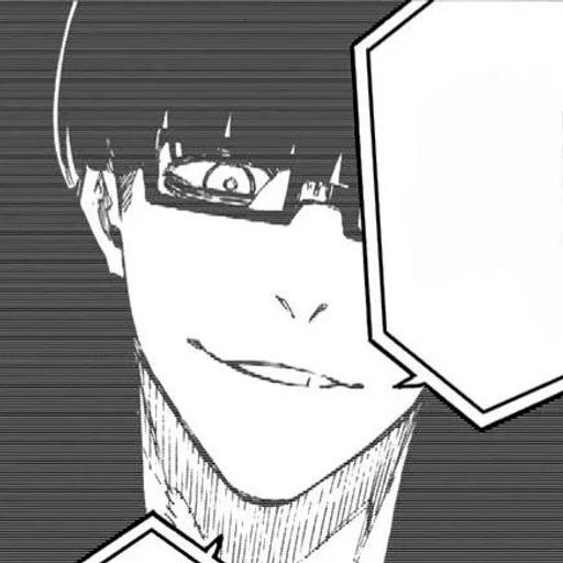 🎱 Стикер «Ego Jinpachi» для Telegram