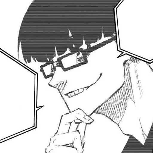 🎱 Стикер «Ego Jinpachi» для Telegram