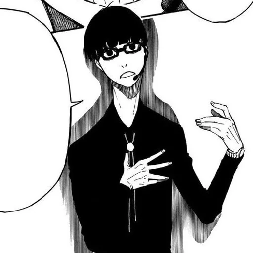🎱 Стикер «Ego Jinpachi» для Telegram