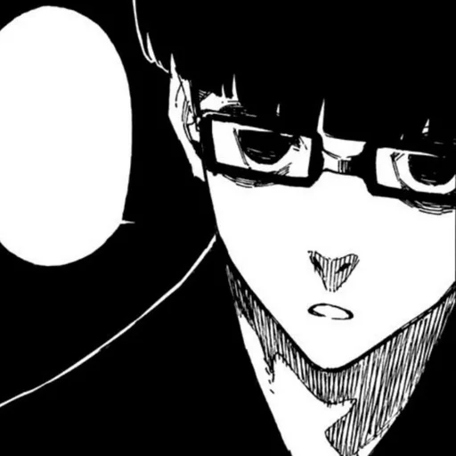 🎱 Стикер «Ego Jinpachi» для Telegram