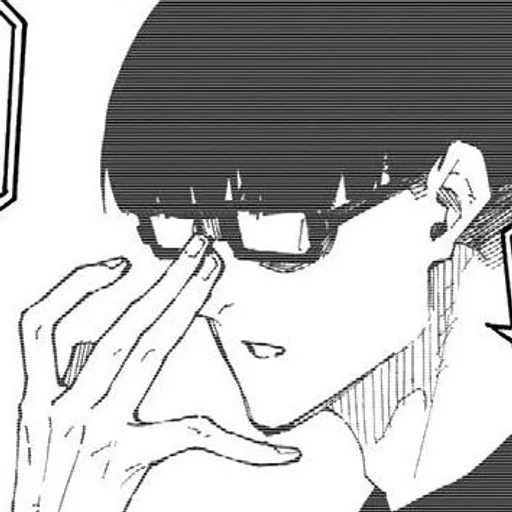 🎱 Стикер «Ego Jinpachi» для Telegram