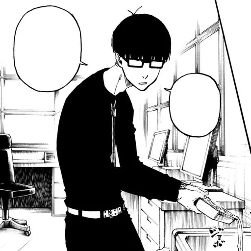 🎱 Стикер «Ego Jinpachi» для Telegram