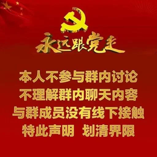 🇨🇳 Стикер «Bluepants 的私藏 (1)» для Telegram