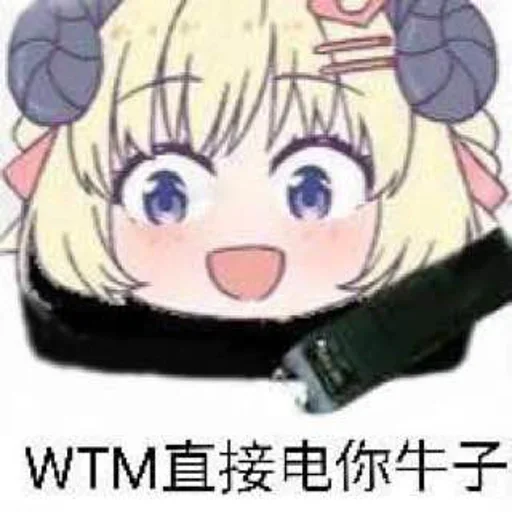 👨‍❤️‍👨 Стикер «Bluepants 的私藏 (1)» для Telegram