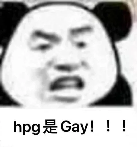 👨‍❤️‍👨 Стикер «Bluepants 的私藏 (1)» для Telegram