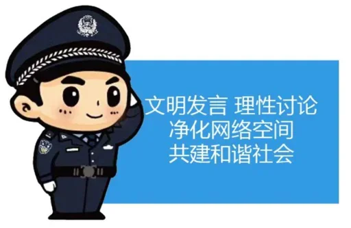 👮‍♂️ Стикер «Bluepants 的私藏 (1)» для Telegram