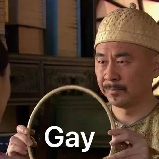 👨‍❤️‍👨 Стикер «Bluepants 的私藏 (1)» для Telegram