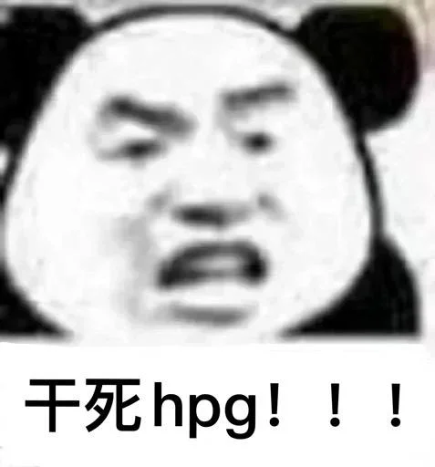 🔨 Стикер «Bluepants 的私藏 (1)» для Telegram
