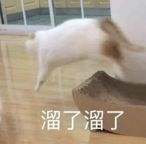 🐱 Стикер «Bluepants 的私藏 (1)» для Telegram