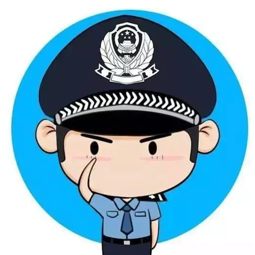 👮‍♀️ Стикер «Bluepants 的私藏 (1)» для Telegram