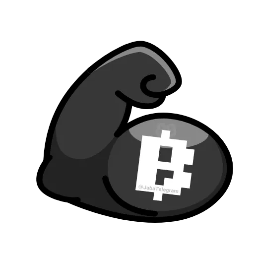 💪 Эмодзи «Blum» для Telegram