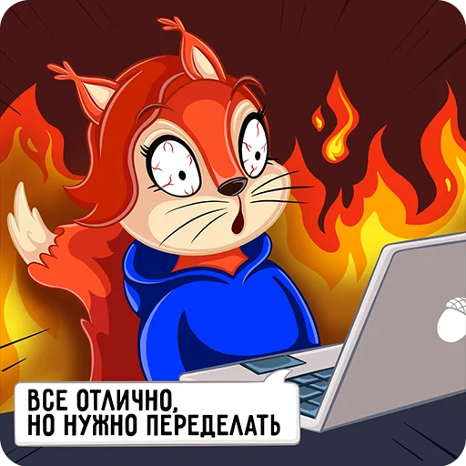 😮 Стикер «Белка» для Telegram
