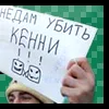 🔢 Эмодзи «Bring Me Back My 2007» для Telegram