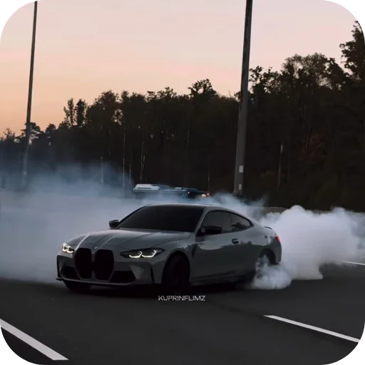 🚗 Стикер «Avto» для Telegram