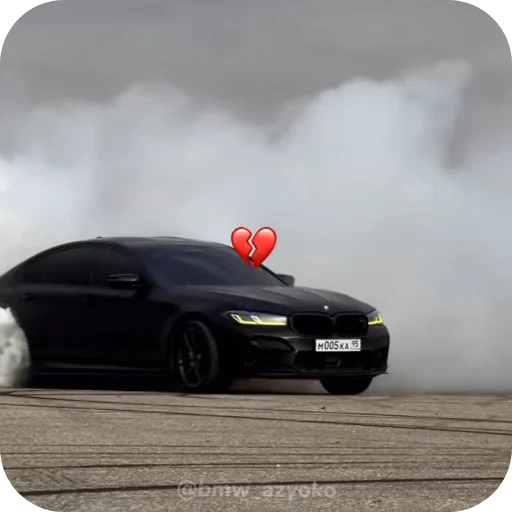 🚗 Стикер «Avto» для Telegram