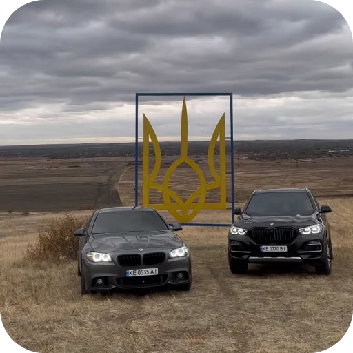 🚗 Стикер «Avto» для Telegram