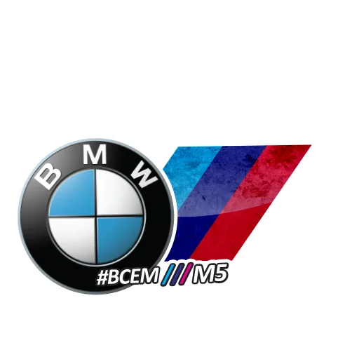 👋 Стикер «BMW_pack» для Telegram