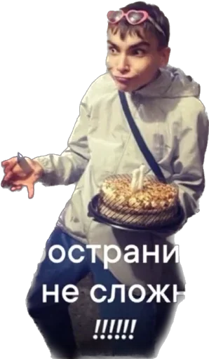 😋 Стикер «BMW ONE LOVE» для Telegram