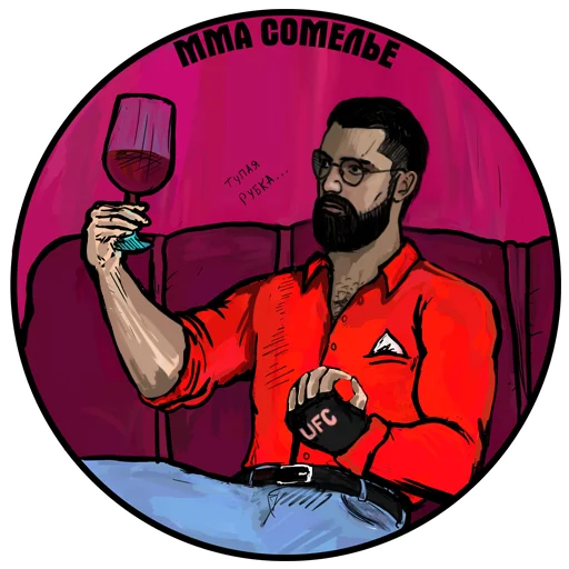 🍷 Стикер «BNGTV» для Telegram