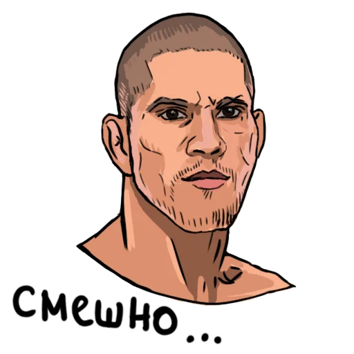 🗿 Стикер «BNGTV» для Telegram